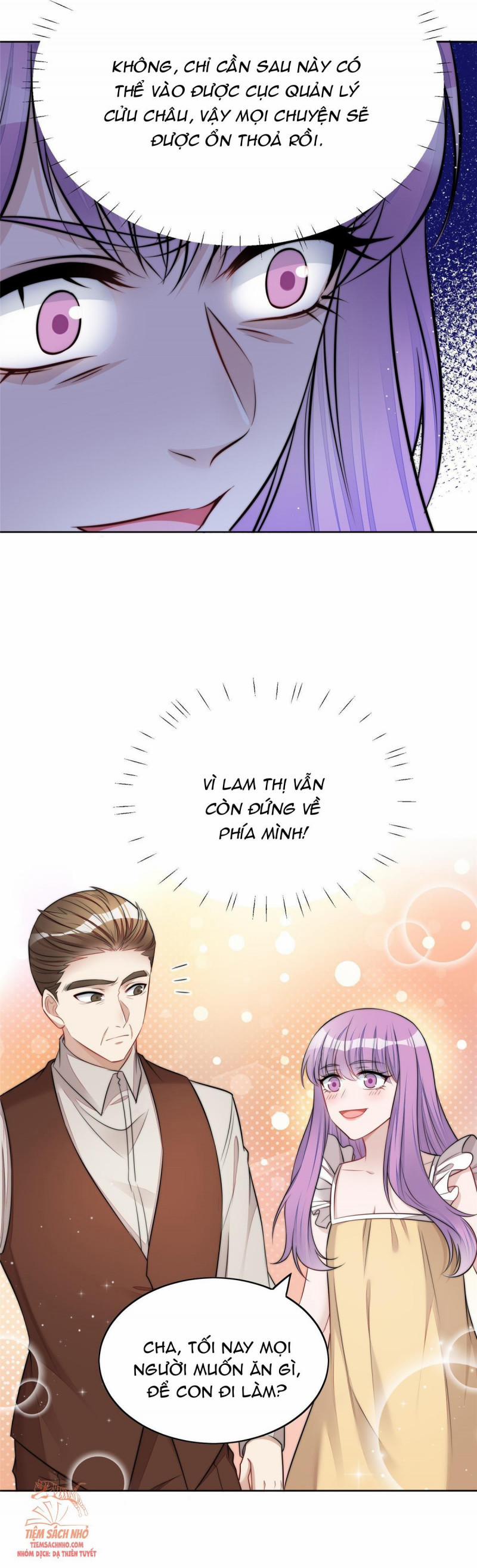 Cô Ấy Được Các Lão Đại Sủng 17.5 trang 5