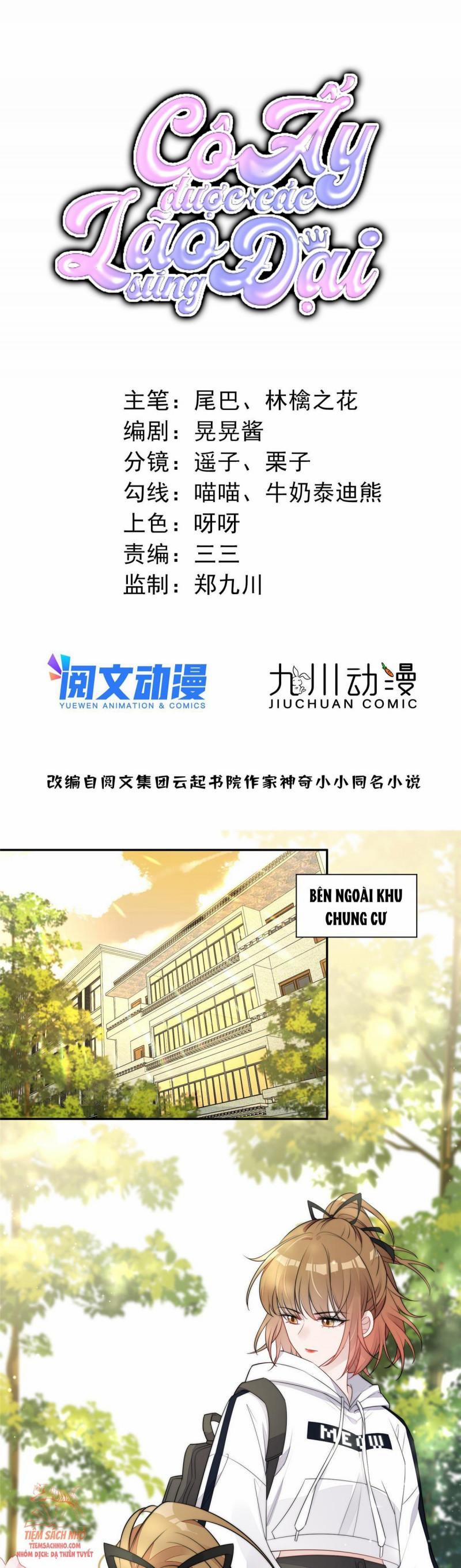 Cô Ấy Được Các Lão Đại Sủng 18 trang 0