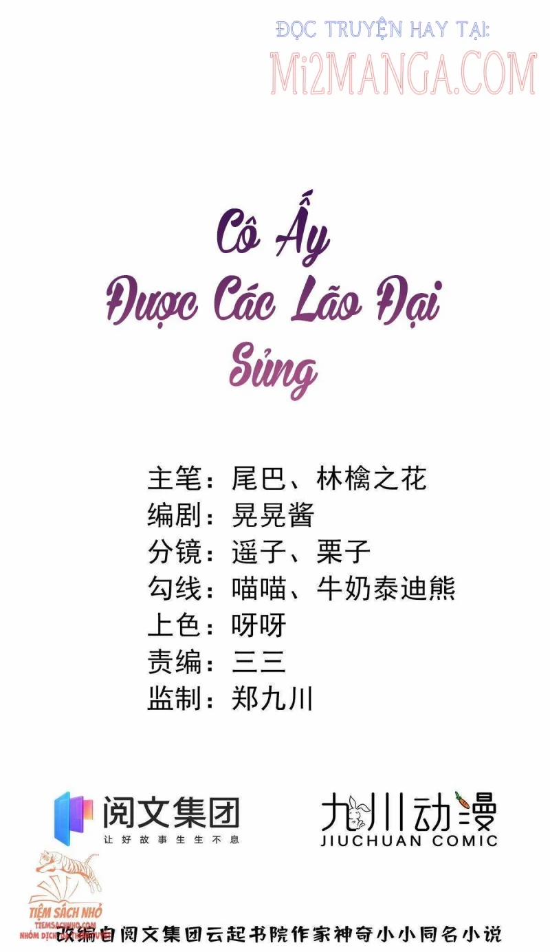 Cô Ấy Được Các Lão Đại Sủng 2 trang 8