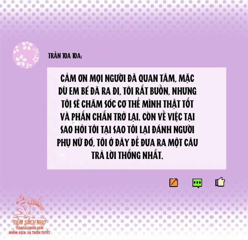 Cô Ấy Được Các Lão Đại Sủng 3.5 trang 1