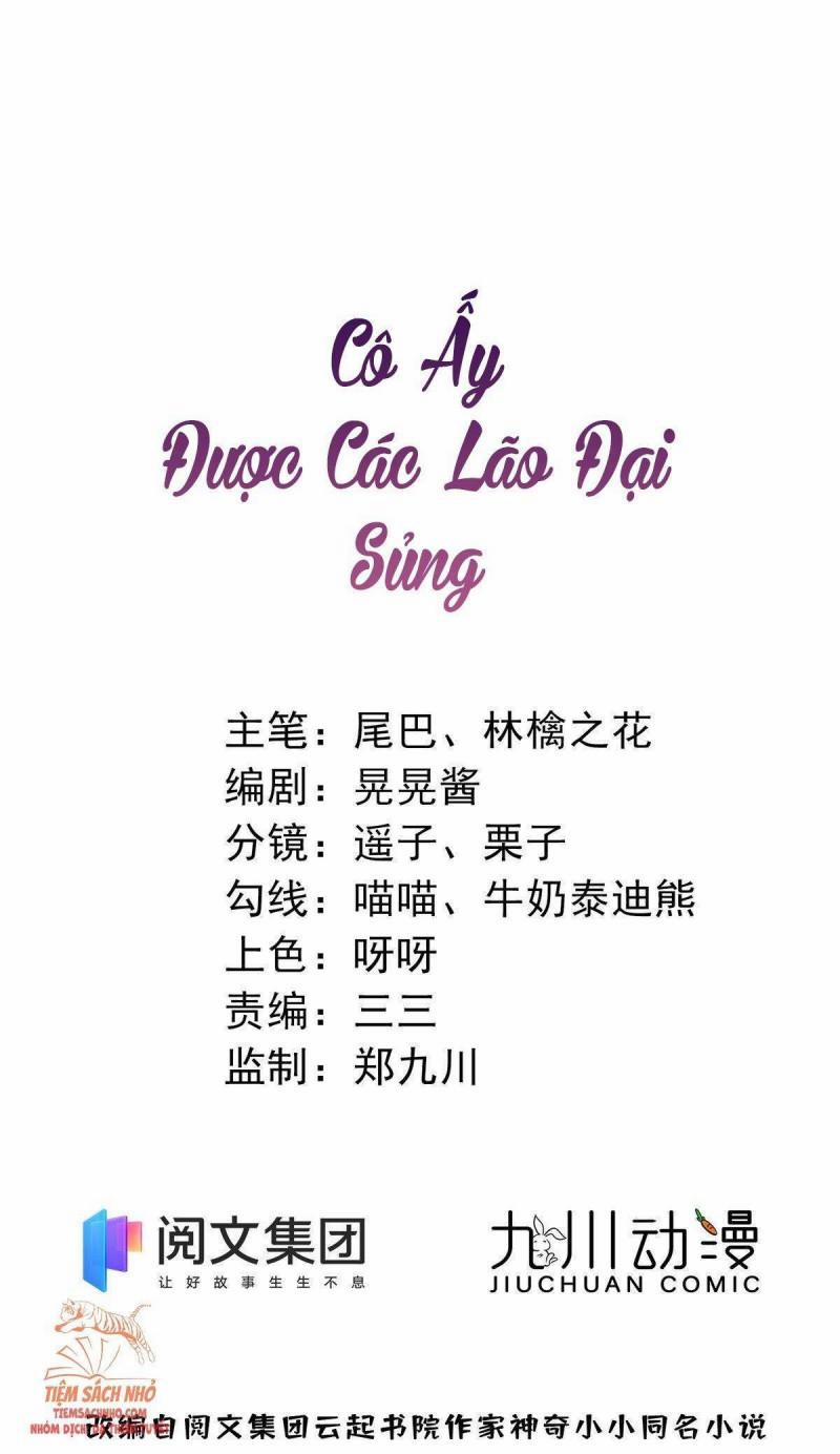 Cô Ấy Được Các Lão Đại Sủng 3 trang 1