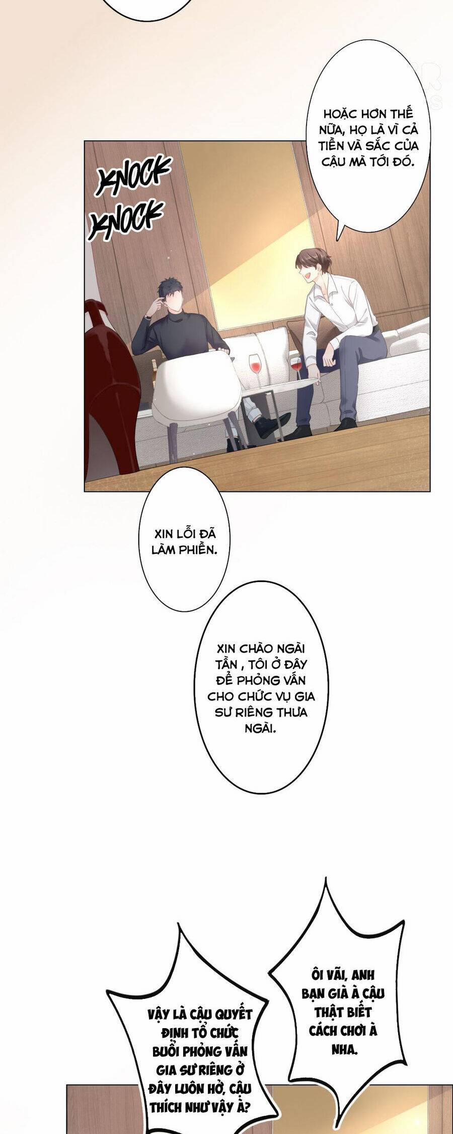 Cô Ấy Là Của Tôi 1 trang 5