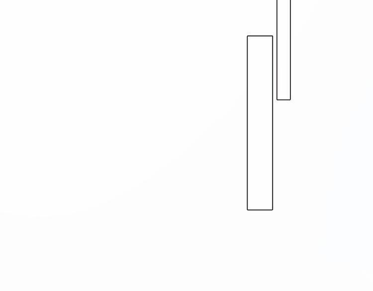 Cô Ấy Là Của Tôi 4 trang 33