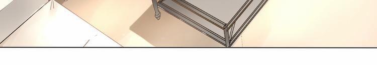 Cô Ấy Là Của Tôi 4 trang 36