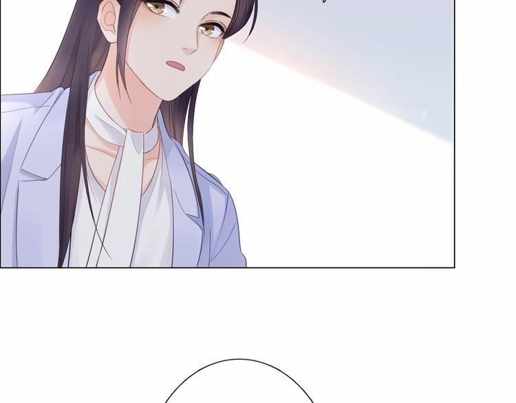 Cô Ấy Là Của Tôi 4 trang 38