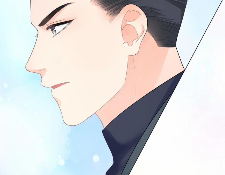 Cô Ấy Là Của Tôi 4 trang 42