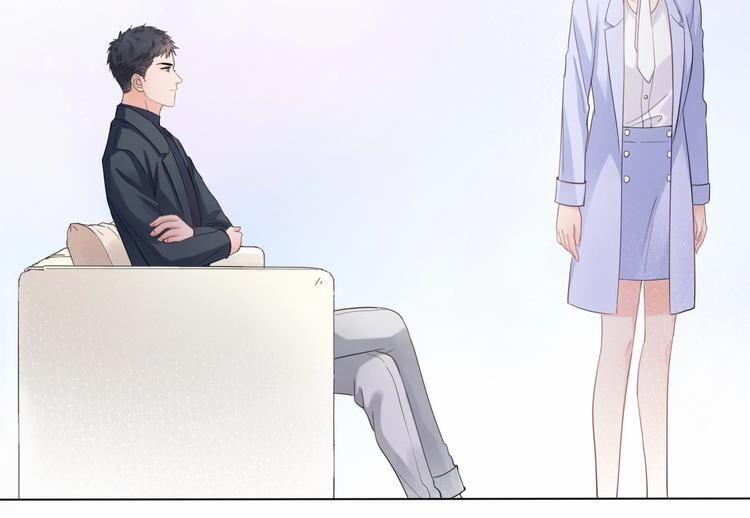 Cô Ấy Là Của Tôi 4 trang 46