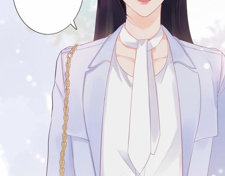 Cô Ấy Là Của Tôi 4 trang 66