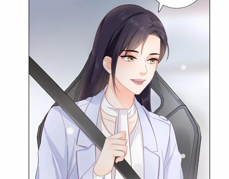 Cô Ấy Là Của Tôi 4 trang 74