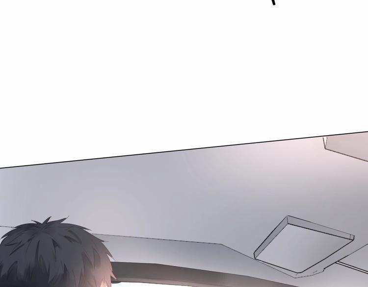 Cô Ấy Là Của Tôi 4 trang 82