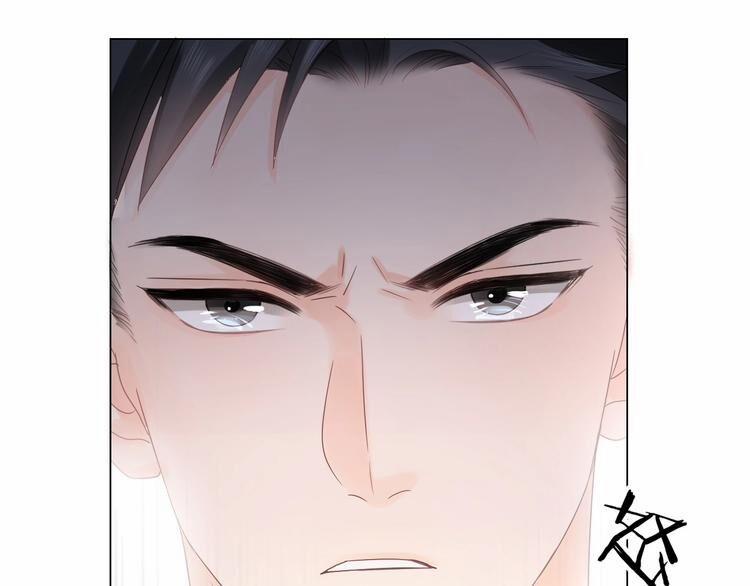 Cô Ấy Là Của Tôi 4 trang 86