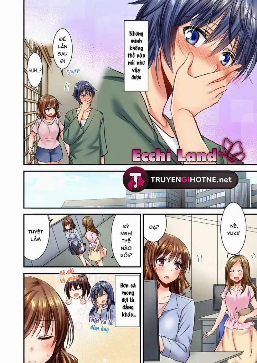 Cô Ấy Lẻn Vào Phòng Tôi ~ Bị Trêu Chọc Bởi Người Bạn Thơ Ấu Suốt Đêm Dài 18.2 trang 1