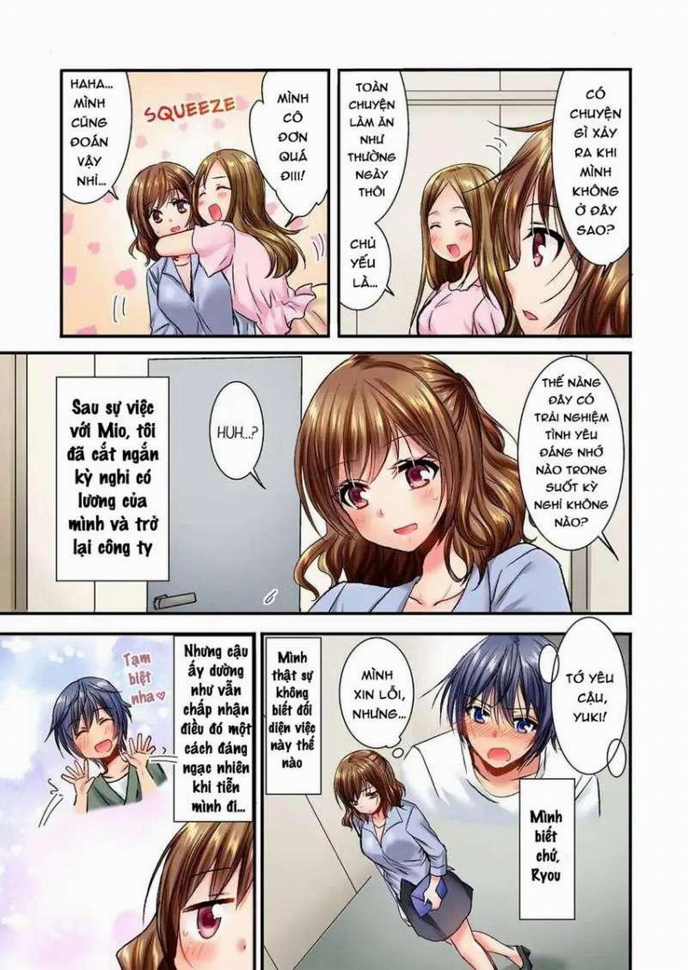 Cô Ấy Lẻn Vào Phòng Tôi ~ Bị Trêu Chọc Bởi Người Bạn Thơ Ấu Suốt Đêm Dài 18.2 trang 2