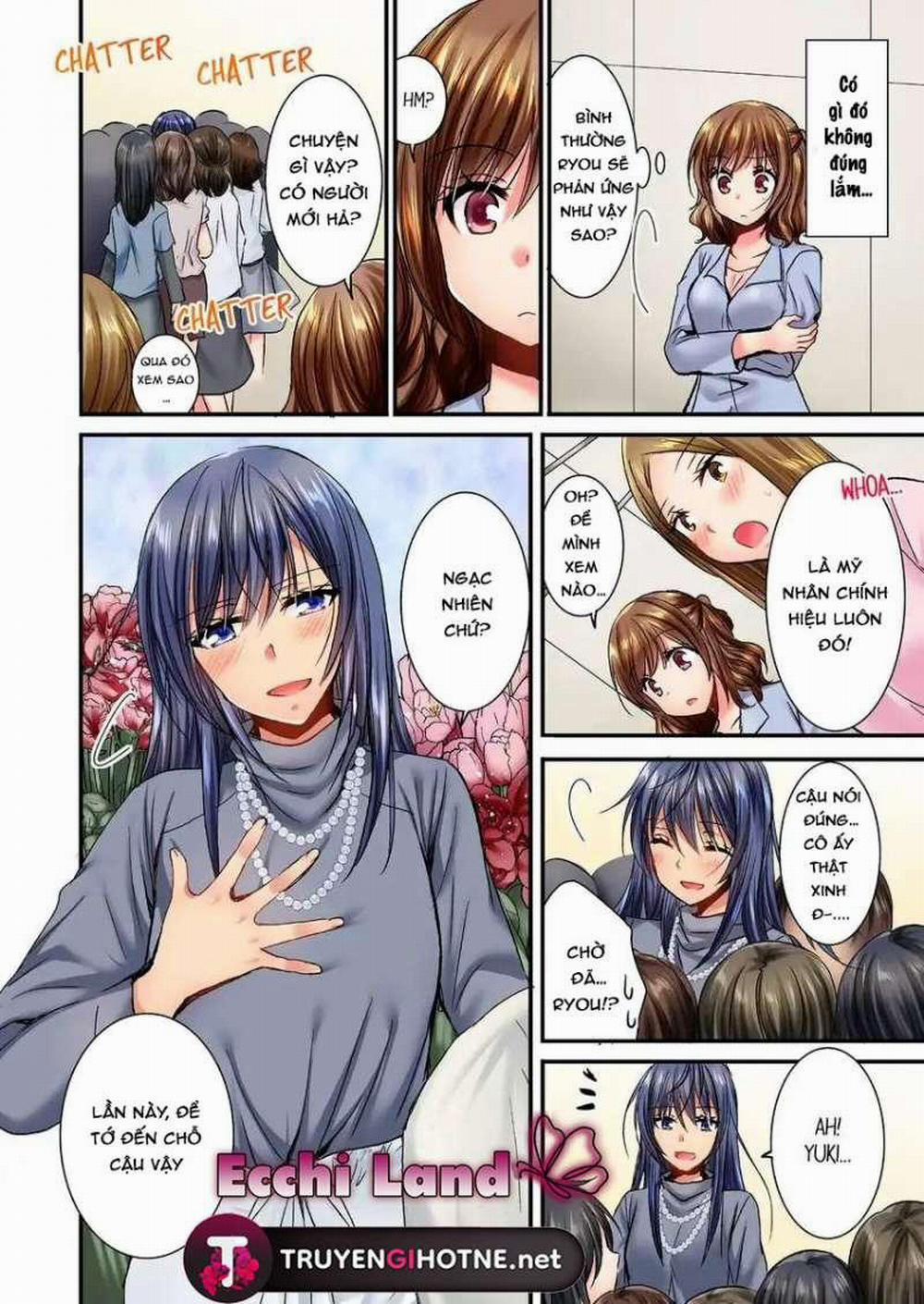 Cô Ấy Lẻn Vào Phòng Tôi ~ Bị Trêu Chọc Bởi Người Bạn Thơ Ấu Suốt Đêm Dài 18.2 trang 3