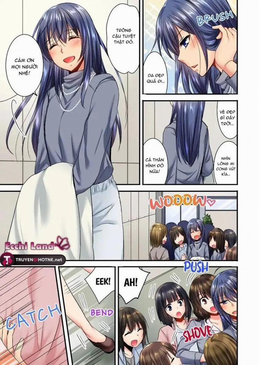 Cô Ấy Lẻn Vào Phòng Tôi ~ Bị Trêu Chọc Bởi Người Bạn Thơ Ấu Suốt Đêm Dài 19.1 trang 0