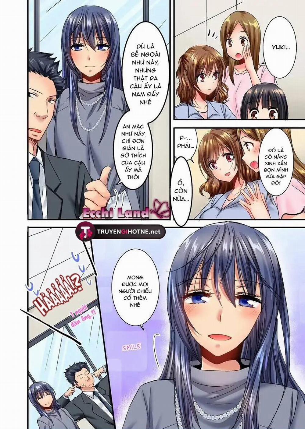 Cô Ấy Lẻn Vào Phòng Tôi ~ Bị Trêu Chọc Bởi Người Bạn Thơ Ấu Suốt Đêm Dài 19.1 trang 3