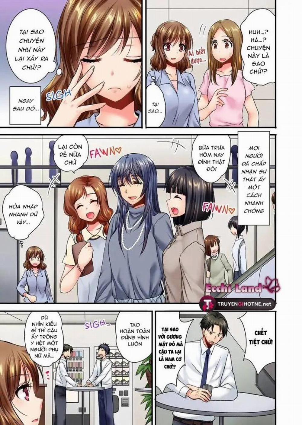 Cô Ấy Lẻn Vào Phòng Tôi ~ Bị Trêu Chọc Bởi Người Bạn Thơ Ấu Suốt Đêm Dài 19.2 trang 0