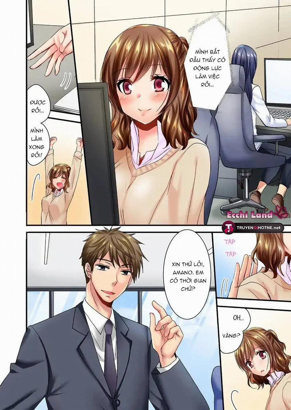 Cô Ấy Lẻn Vào Phòng Tôi ~ Bị Trêu Chọc Bởi Người Bạn Thơ Ấu Suốt Đêm Dài 21.2 trang 3