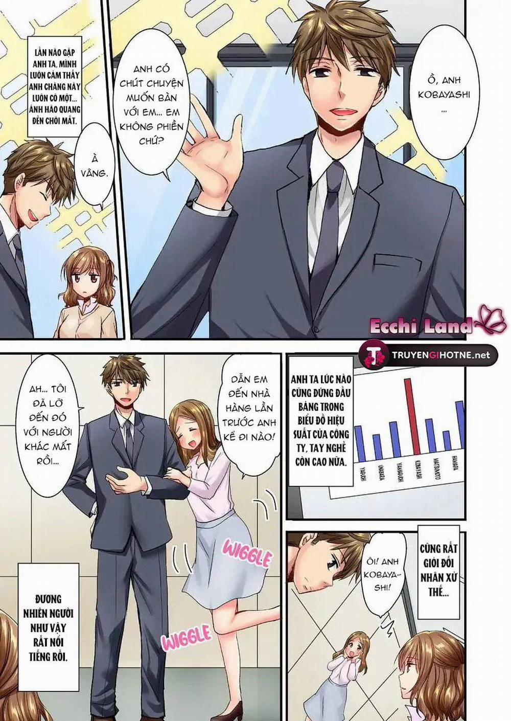 Cô Ấy Lẻn Vào Phòng Tôi ~ Bị Trêu Chọc Bởi Người Bạn Thơ Ấu Suốt Đêm Dài 22.1 trang 1