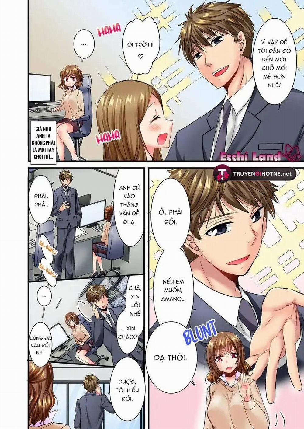 Cô Ấy Lẻn Vào Phòng Tôi ~ Bị Trêu Chọc Bởi Người Bạn Thơ Ấu Suốt Đêm Dài 22.1 trang 2