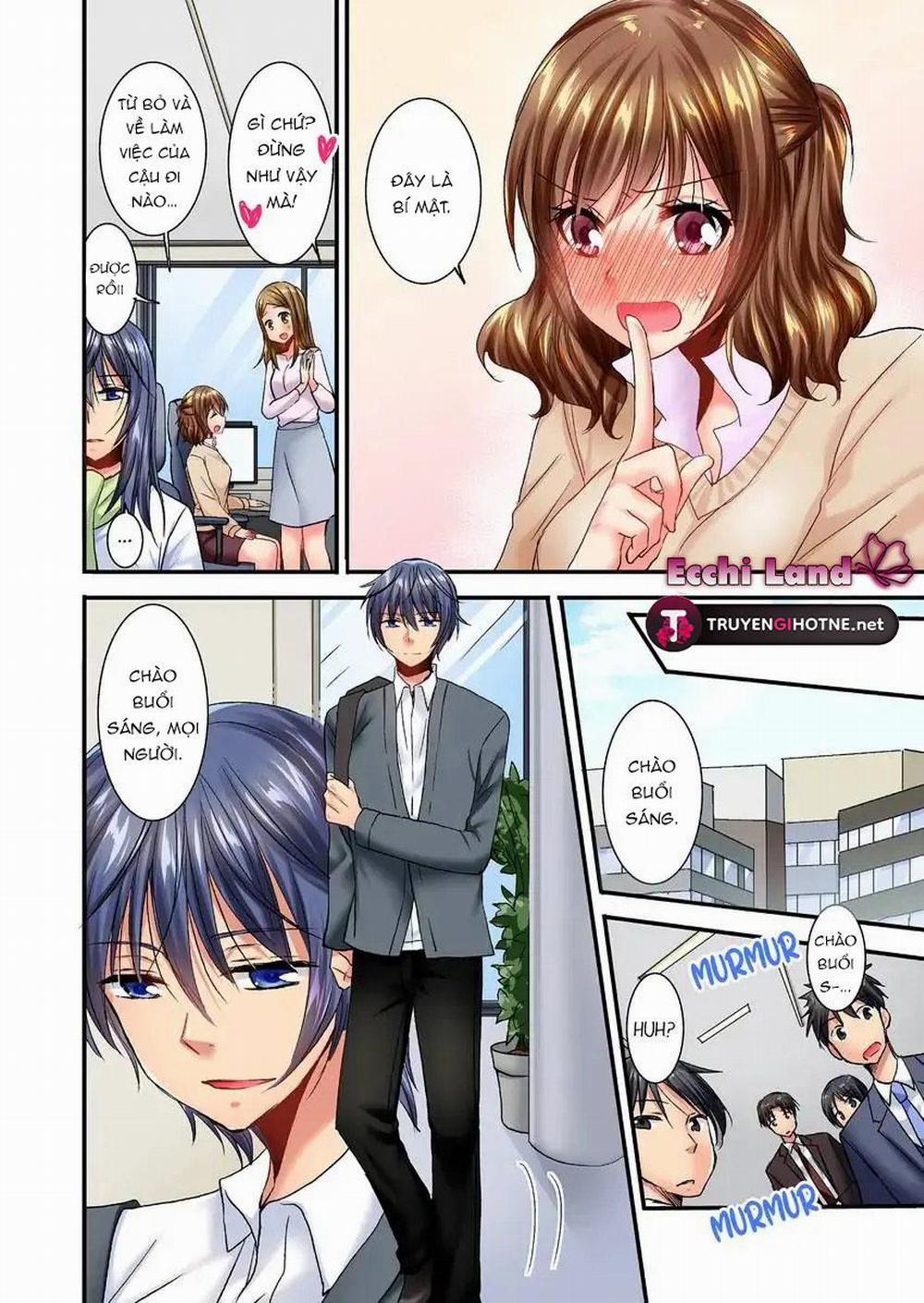 Cô Ấy Lẻn Vào Phòng Tôi ~ Bị Trêu Chọc Bởi Người Bạn Thơ Ấu Suốt Đêm Dài 22.2 trang 1