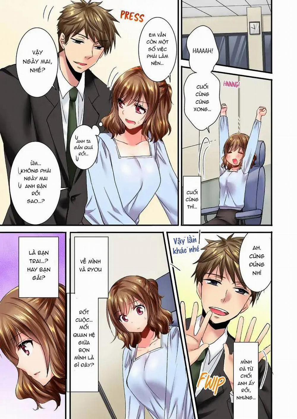 Cô Ấy Lẻn Vào Phòng Tôi ~ Bị Trêu Chọc Bởi Người Bạn Thơ Ấu Suốt Đêm Dài 23.1 trang 3