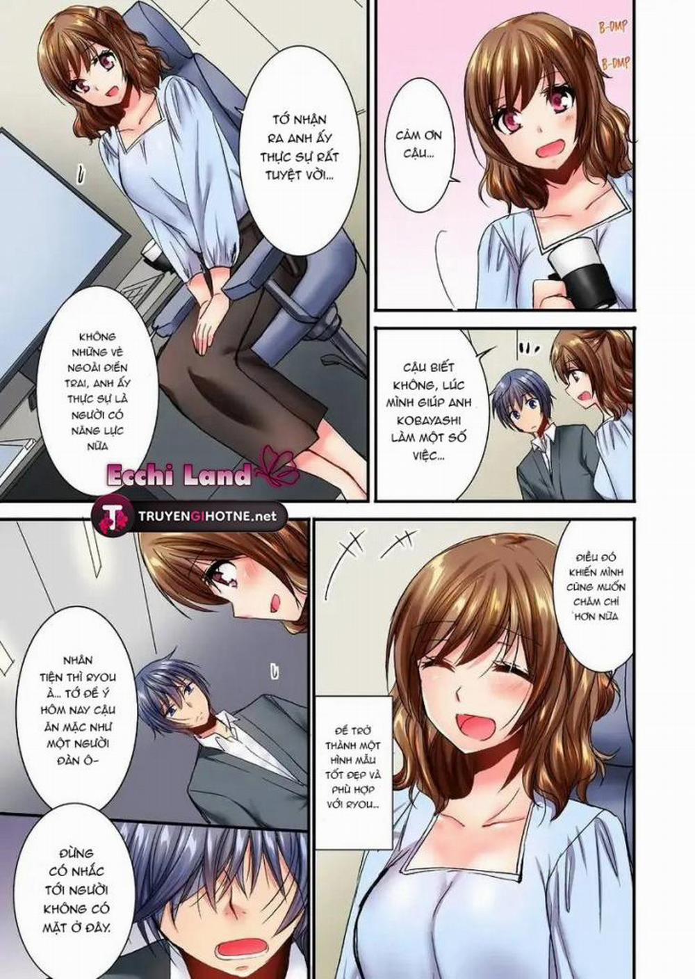 Cô Ấy Lẻn Vào Phòng Tôi ~ Bị Trêu Chọc Bởi Người Bạn Thơ Ấu Suốt Đêm Dài 23.2 trang 0