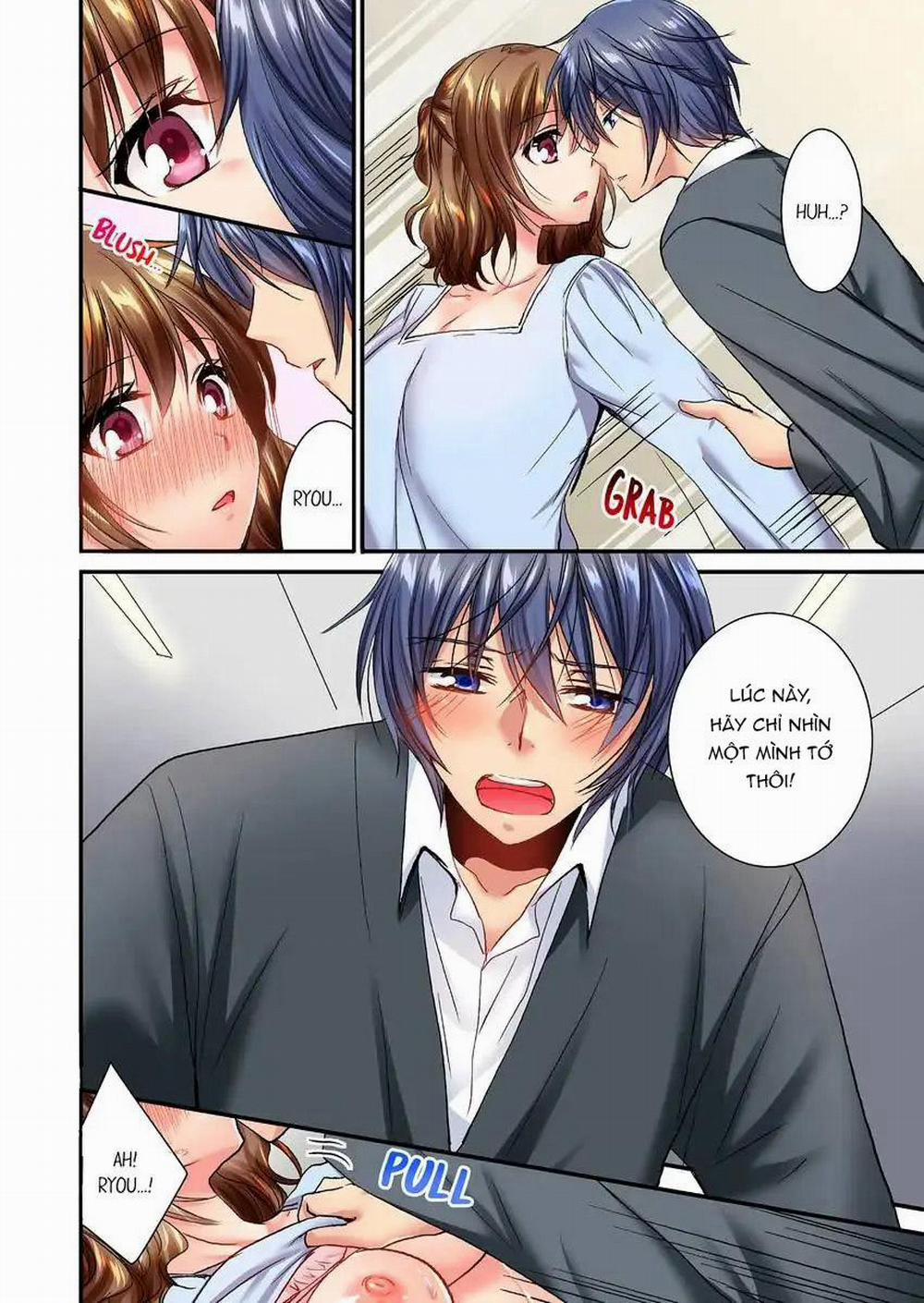 Cô Ấy Lẻn Vào Phòng Tôi ~ Bị Trêu Chọc Bởi Người Bạn Thơ Ấu Suốt Đêm Dài 23.2 trang 1