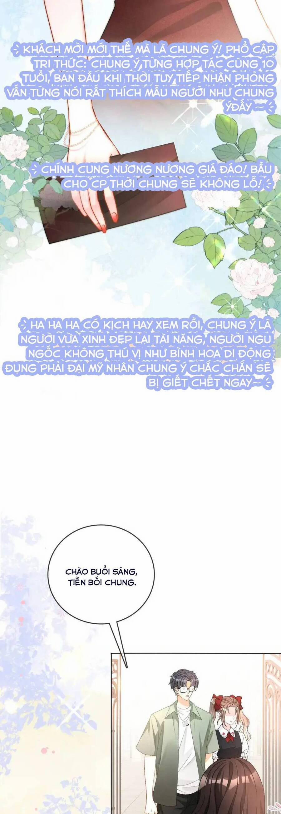 Cô Ấy Ngày Nào Cũng Lên Hot Search! 100 trang 19