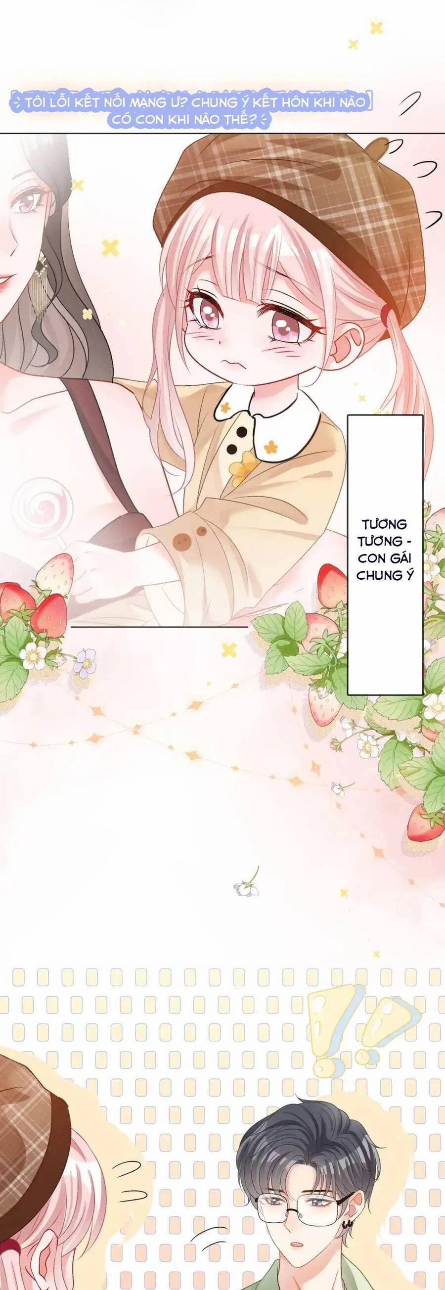 Cô Ấy Ngày Nào Cũng Lên Hot Search! 100 trang 23