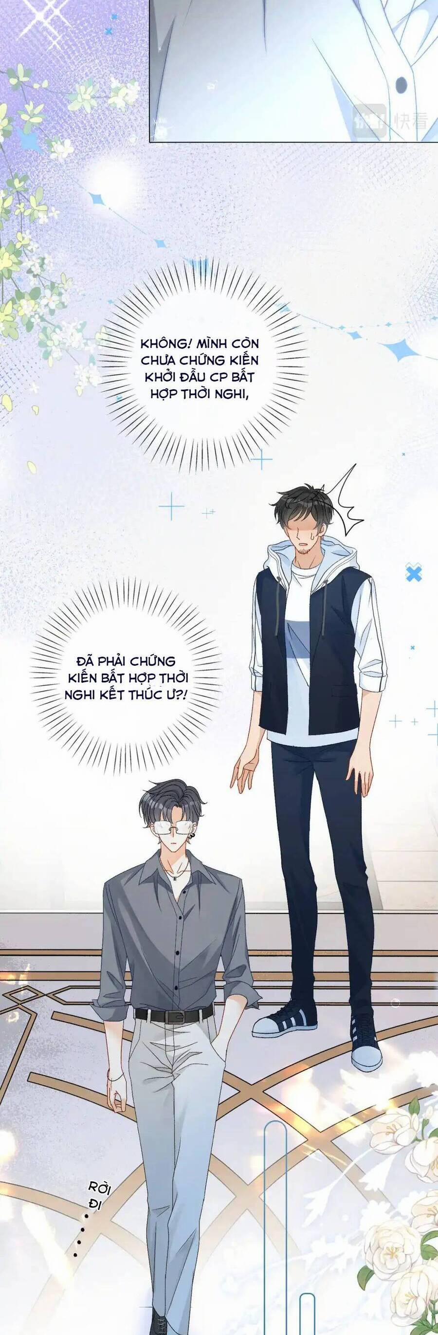 Cô Ấy Ngày Nào Cũng Lên Hot Search! 102 trang 3