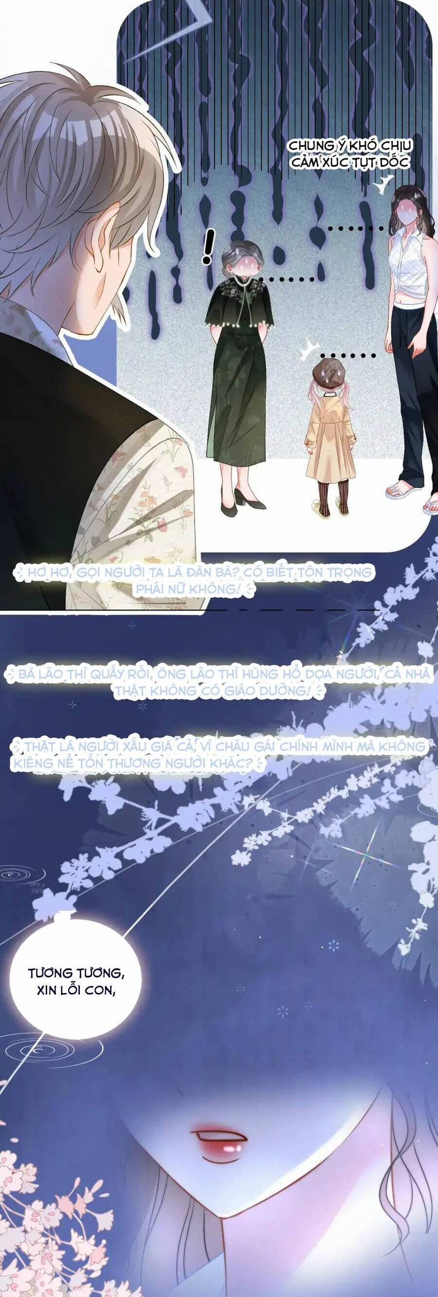 Cô Ấy Ngày Nào Cũng Lên Hot Search! 103 trang 1