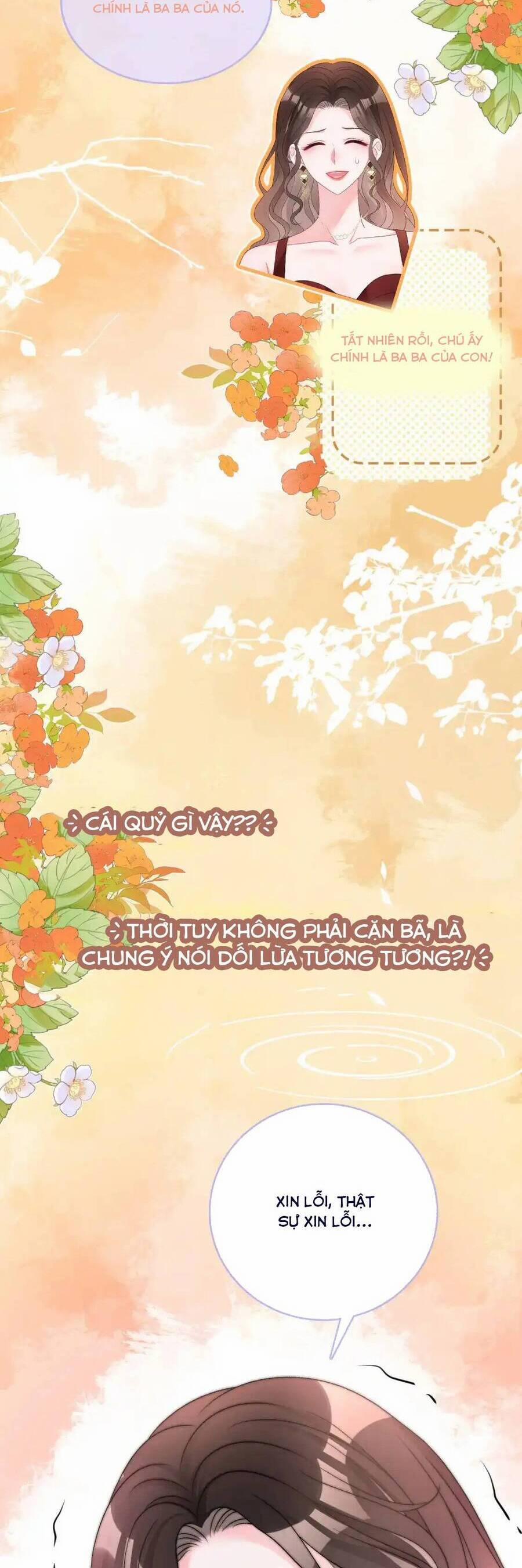 Cô Ấy Ngày Nào Cũng Lên Hot Search! 103 trang 7