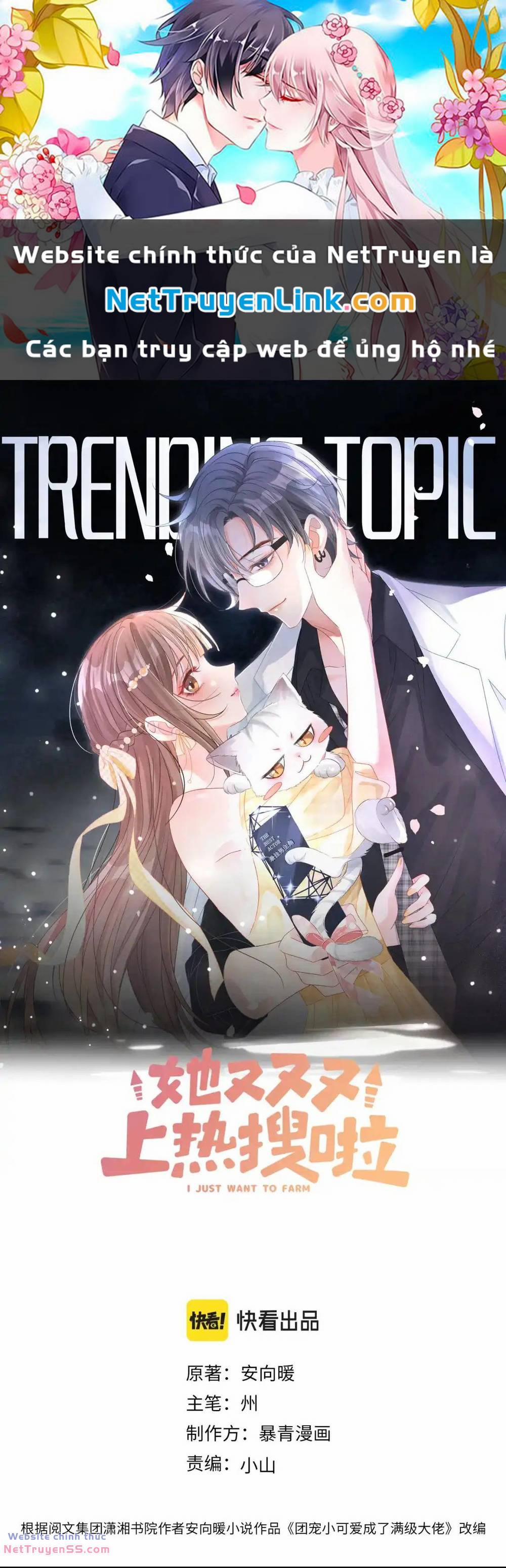 Cô Ấy Ngày Nào Cũng Lên Hot Search! 108 trang 0