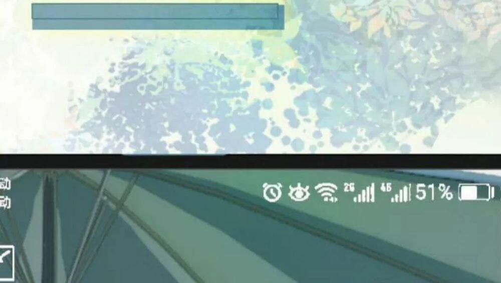 Cô Ấy Ngày Nào Cũng Lên Hot Search! 13 trang 7