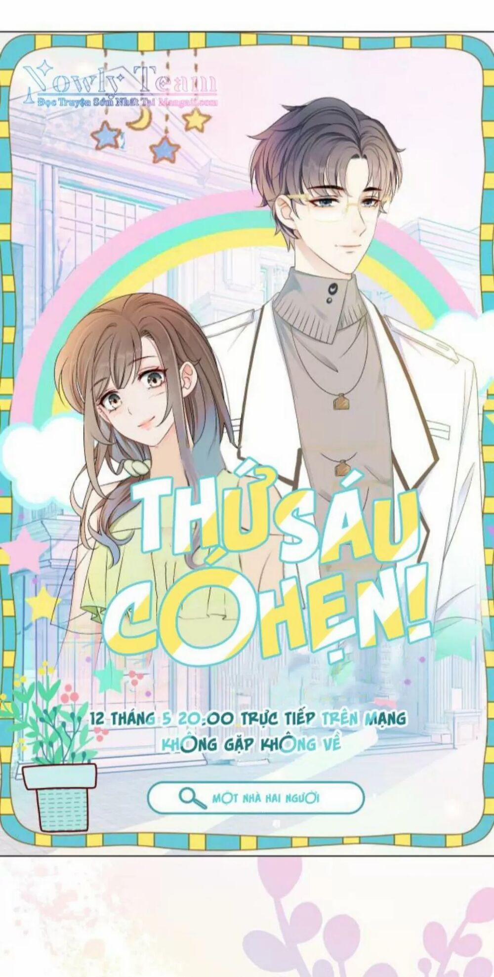 Cô Ấy Ngày Nào Cũng Lên Hot Search! 14 trang 1