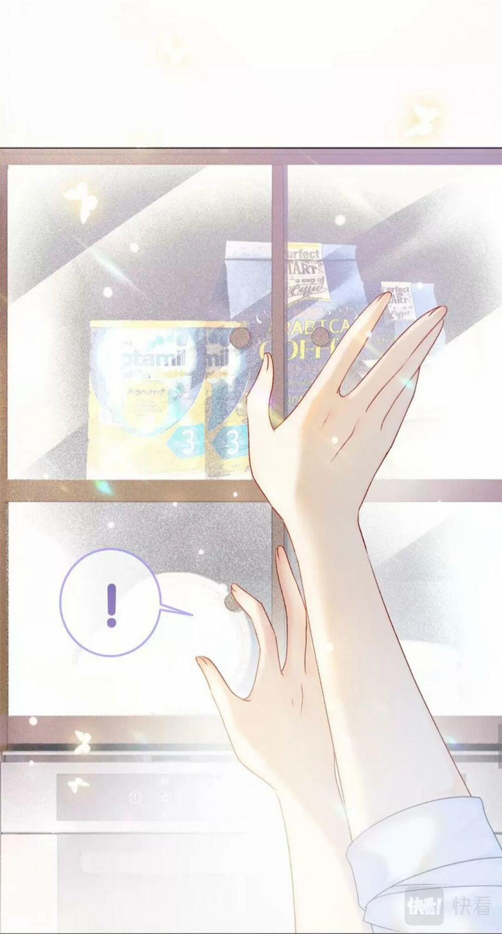 Cô Ấy Ngày Nào Cũng Lên Hot Search! 16 trang 12