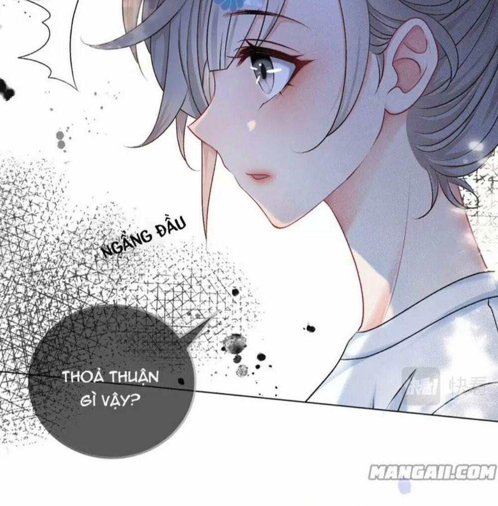 Cô Ấy Ngày Nào Cũng Lên Hot Search! 17 trang 4