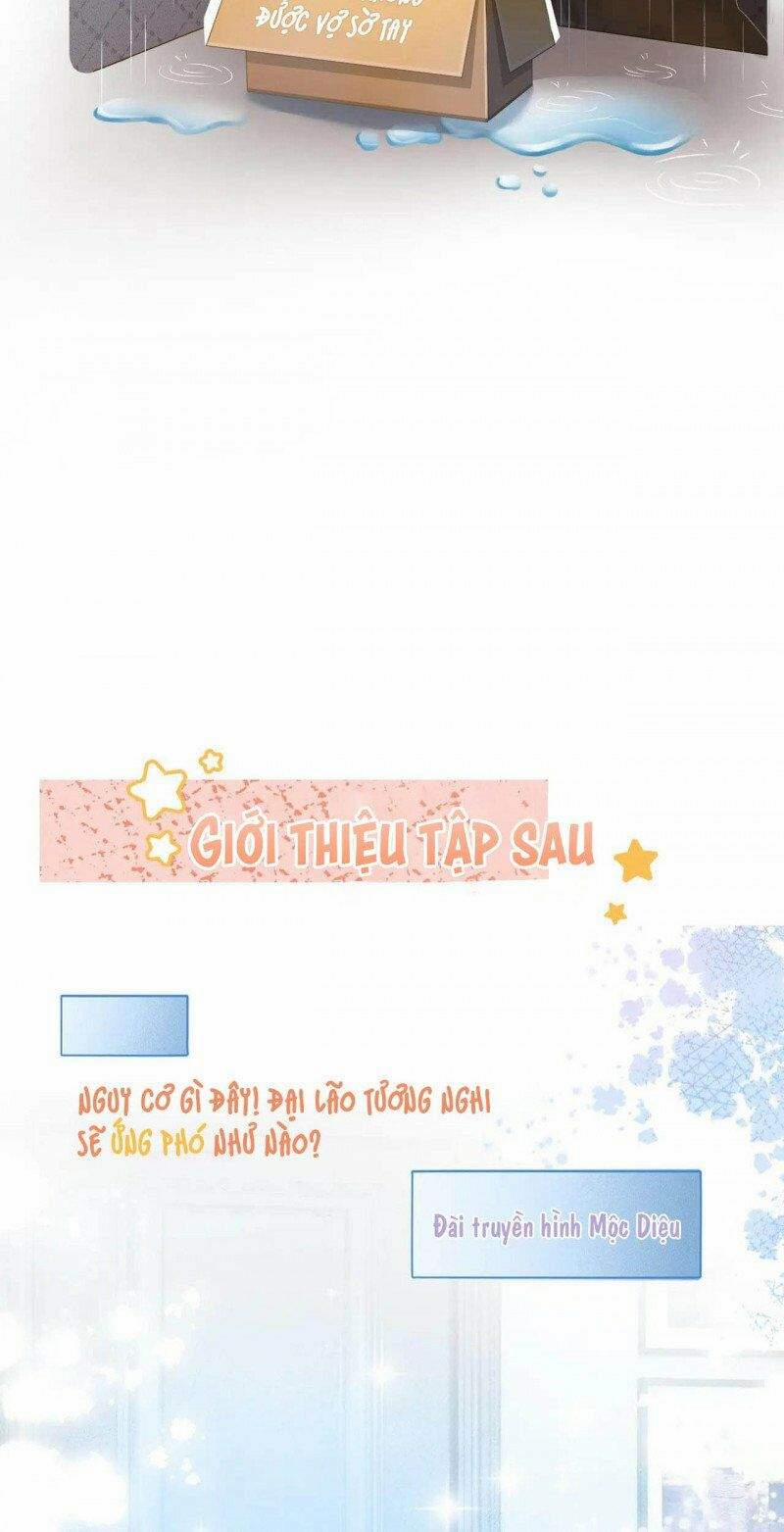 Cô Ấy Ngày Nào Cũng Lên Hot Search! 23 trang 21