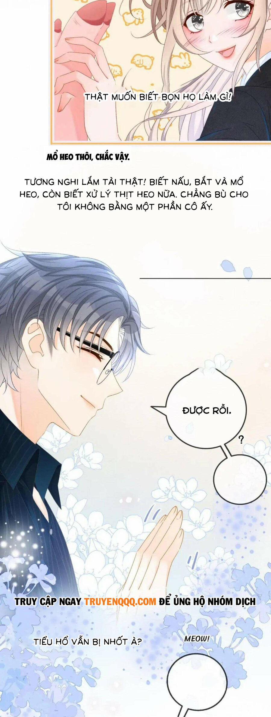 Cô Ấy Ngày Nào Cũng Lên Hot Search! 39 trang 1