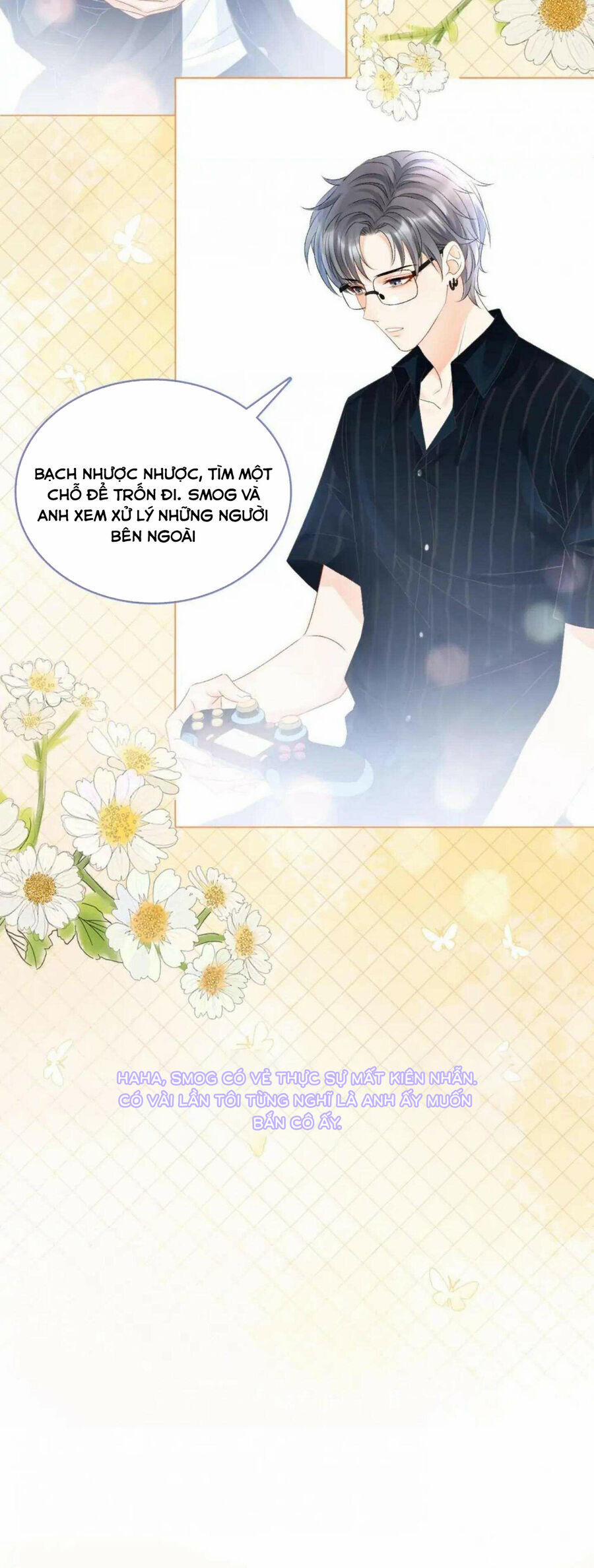 Cô Ấy Ngày Nào Cũng Lên Hot Search! 41 trang 2