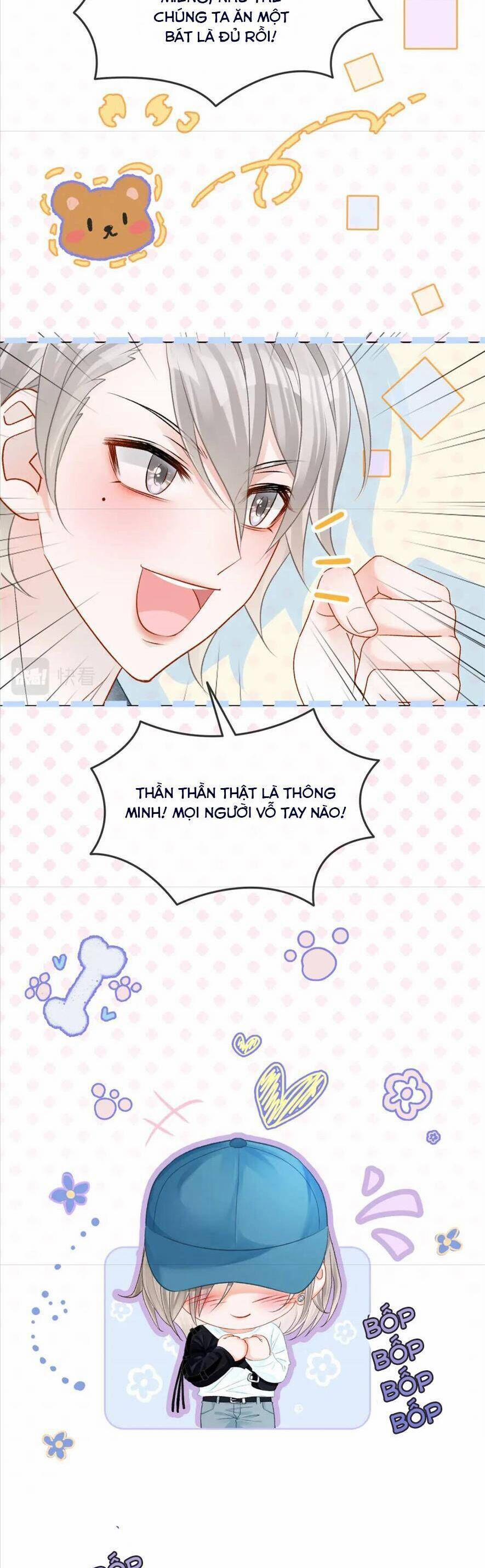 Cô Ấy Ngày Nào Cũng Lên Hot Search! 46 trang 27