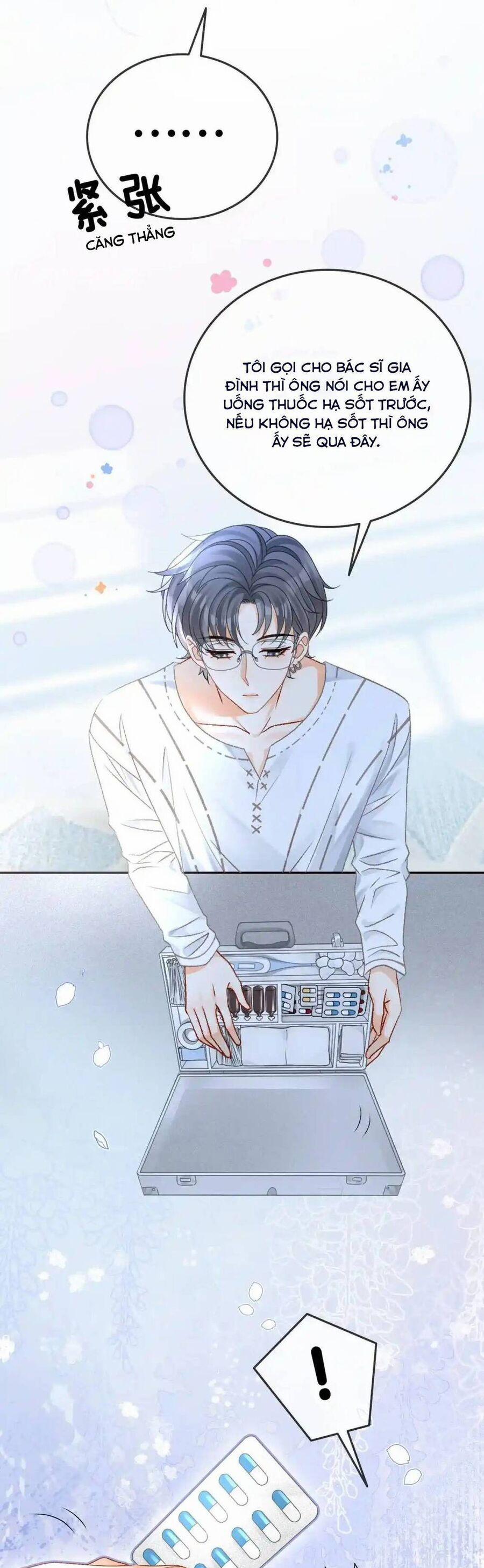 Cô Ấy Ngày Nào Cũng Lên Hot Search! 47 trang 12