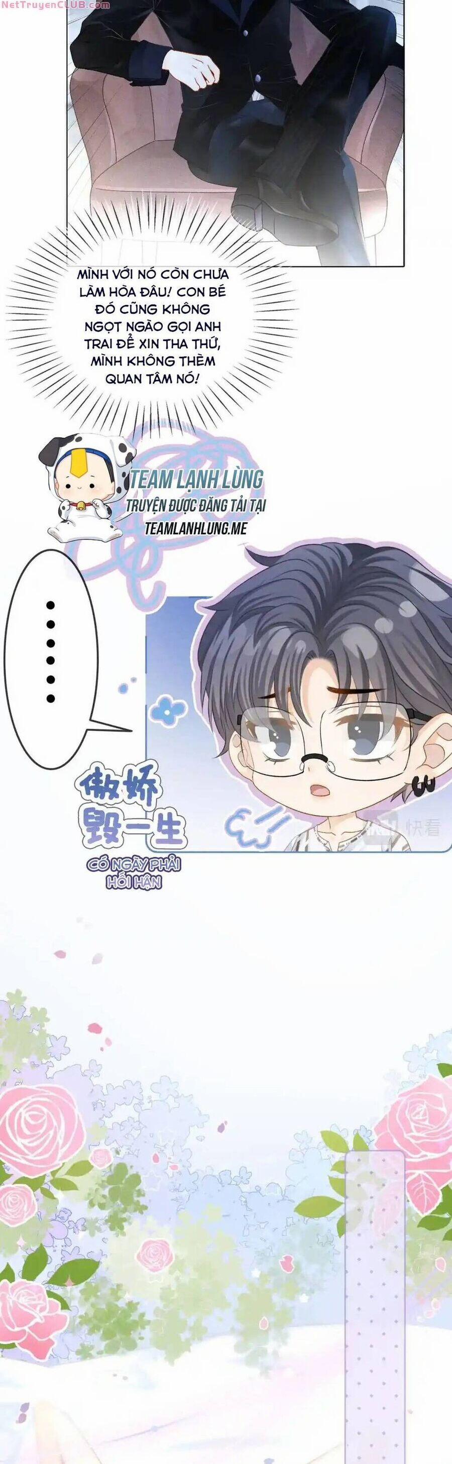 Cô Ấy Ngày Nào Cũng Lên Hot Search! 47 trang 14