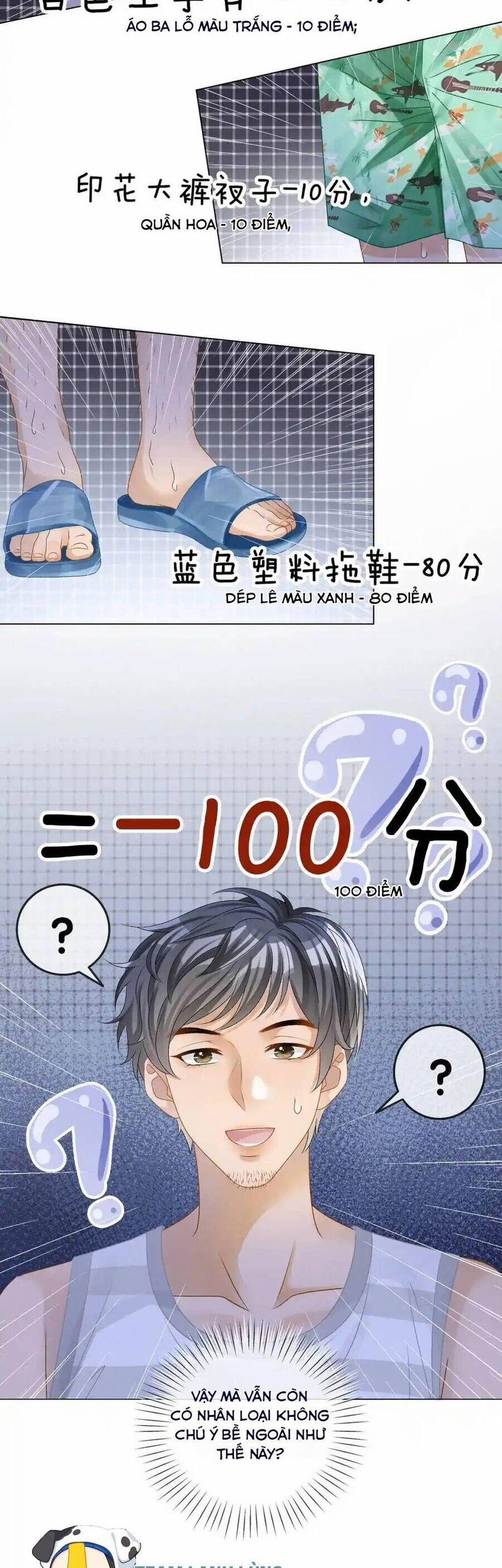 Cô Ấy Ngày Nào Cũng Lên Hot Search! 47 trang 23