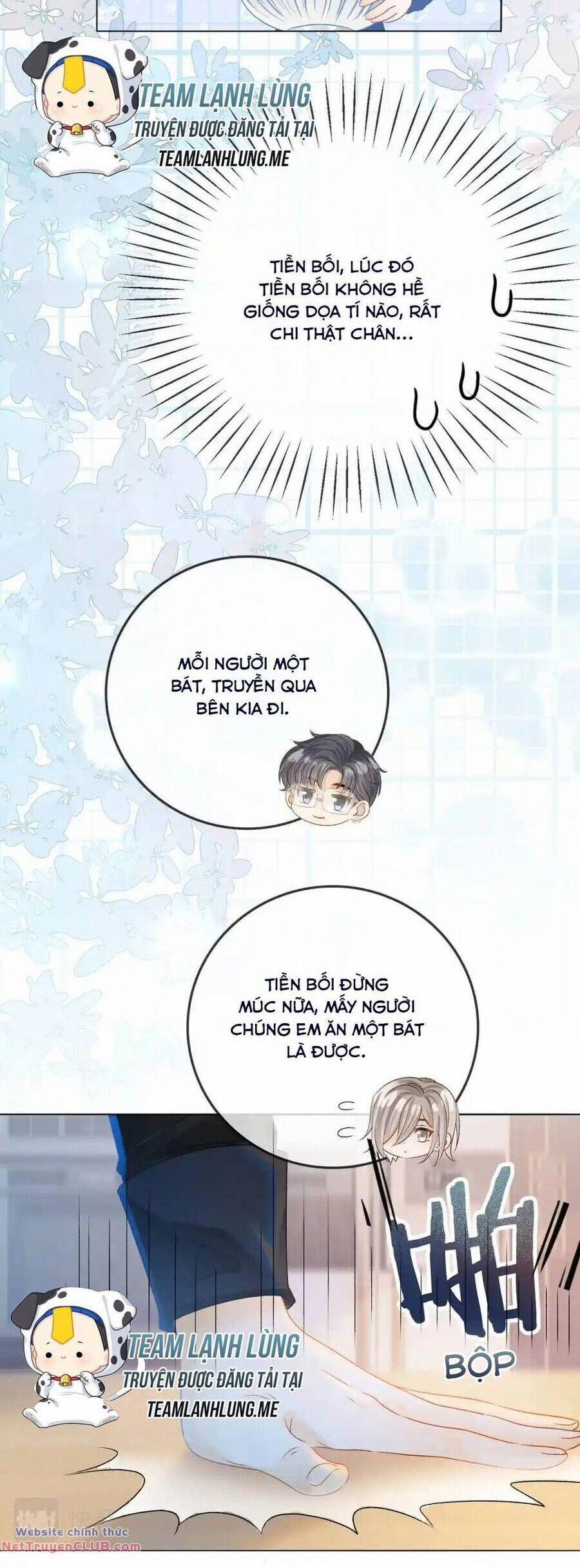 Cô Ấy Ngày Nào Cũng Lên Hot Search! 48 trang 12