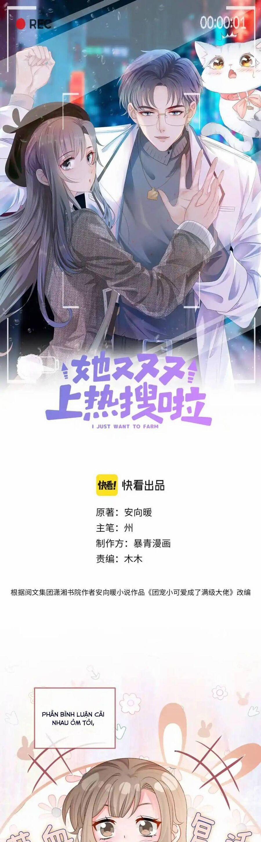 Cô Ấy Ngày Nào Cũng Lên Hot Search! 49 trang 3