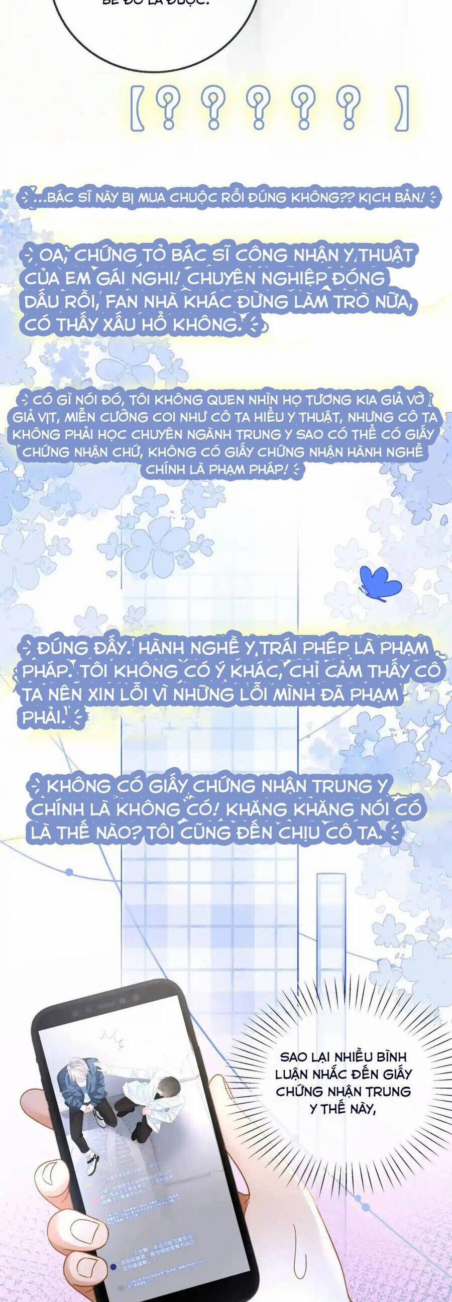 Cô Ấy Ngày Nào Cũng Lên Hot Search! 50 trang 10