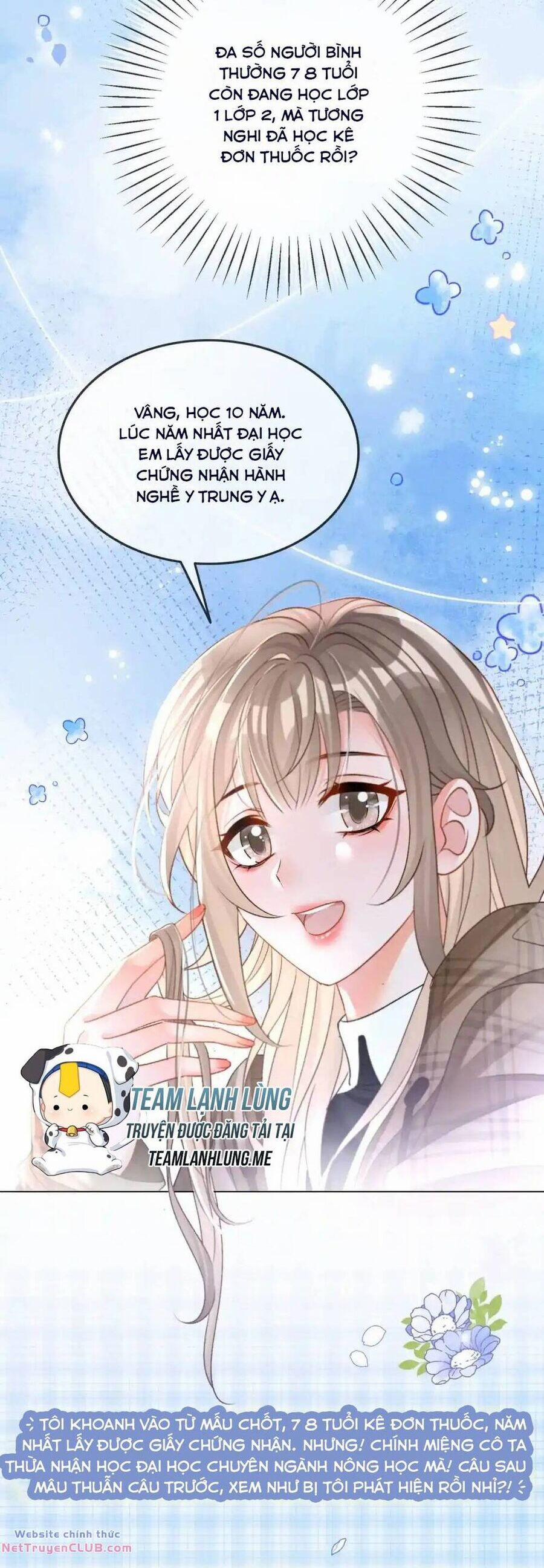 Cô Ấy Ngày Nào Cũng Lên Hot Search! 50 trang 15