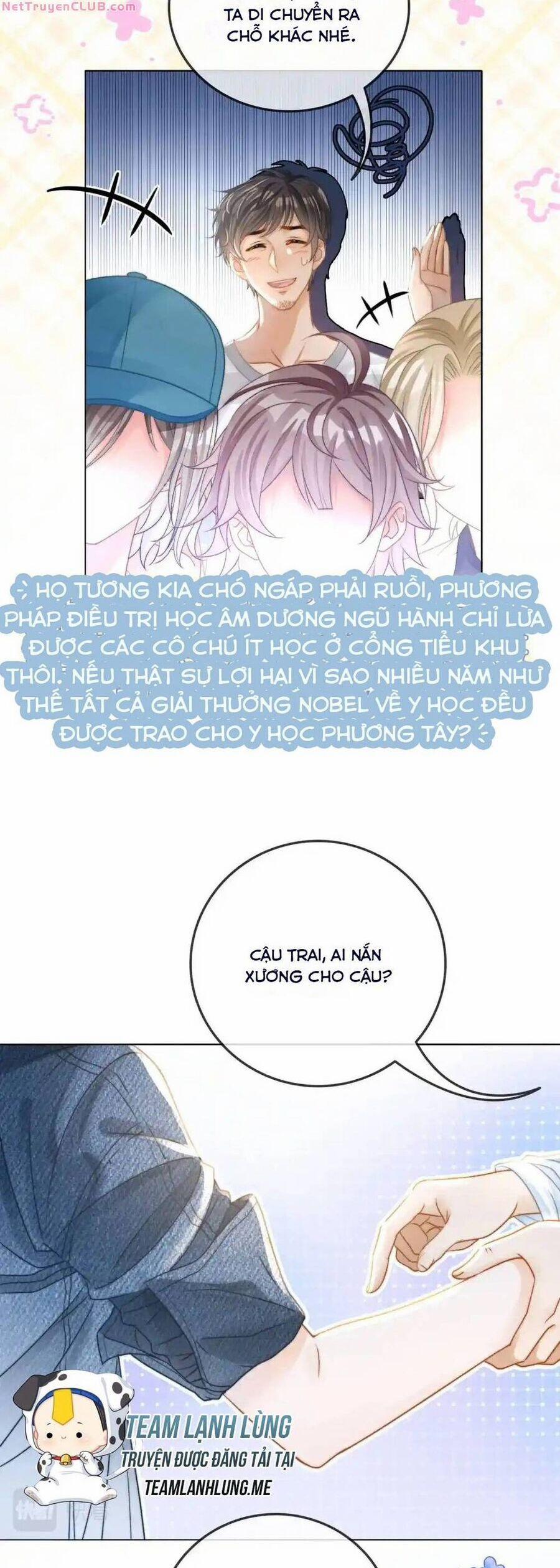 Cô Ấy Ngày Nào Cũng Lên Hot Search! 50 trang 6